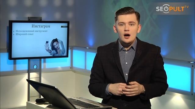 Как продвигать приложение на Российском рынке и СНГ / Продвижение мобильных приложений. Часть 11 смотреть онлайн