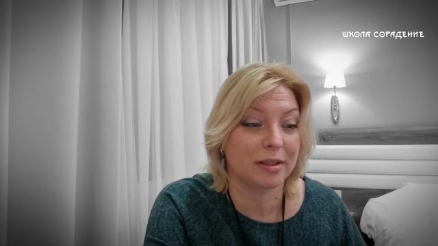 Струны. Ответы на вопросы. Часть 2 #струны #Весталия #ОтветыНаВопросы #ШколаСорадение смотреть онлайн