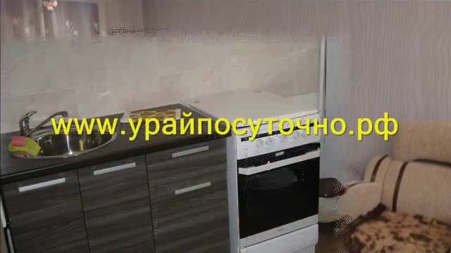 урайпосуточно.рф смотреть онлайн