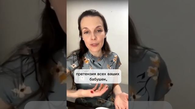 А какие у вас претензии к МУЖЧИНАМ? Создать ГАРМОНИЧНЫЕ ОТНОШЕНИЯ возможно! смотреть онлайн