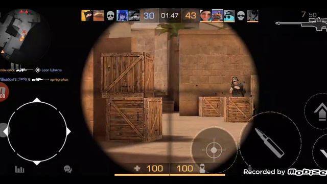 играю в стендофф 2 в битву снайперов хочу сказать чтоб был всем мир 🇺🇦🤝🇷🇺 смотреть онлайн