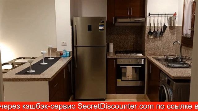 Обзор отеля Y175 sabina,Elgouna в Хургаде смотреть онлайн