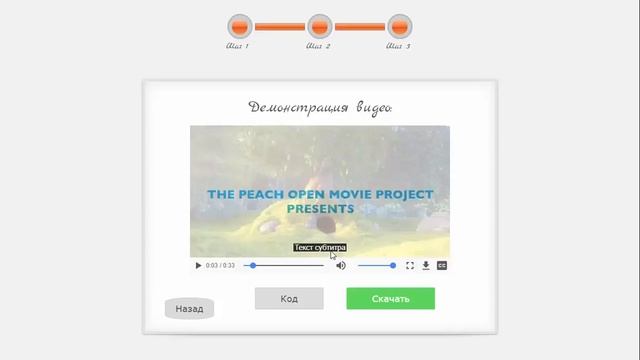 Generator Subtitles - Генератор субтитров | REDACKTOR.RU