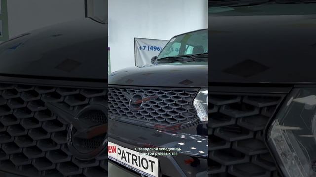 УАЗ Патриот МКПП - новое поступление смотреть онлайн
