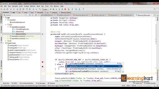 context compat in android смотреть онлайн