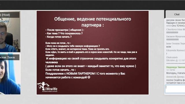 02.04.15=УК= Н.Литинская, Ю.Барабанов = С ЧЕГО НАЧАТЬ - наш опыт! смотреть онлайн