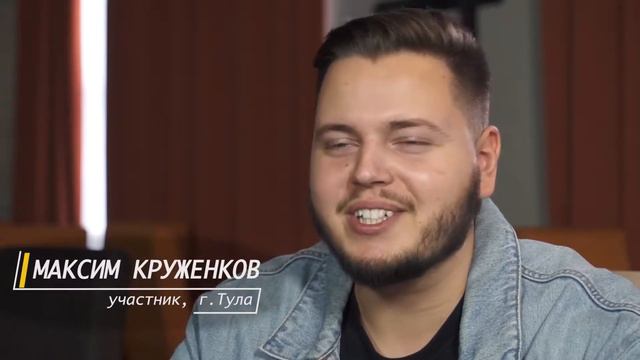 #ЯЛюблюТебяРоссия итоговый видеоролик смотреть онлайн