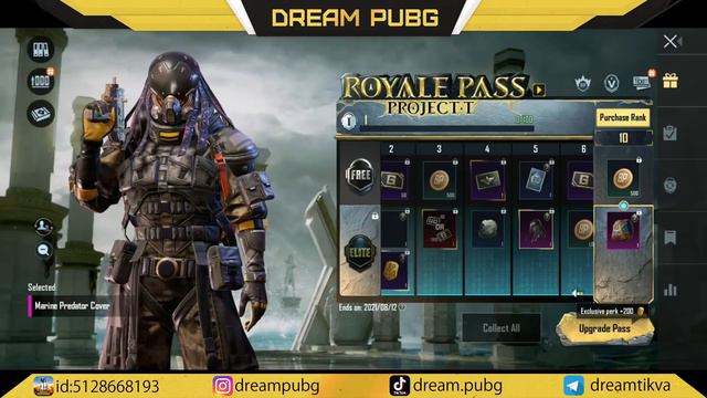 ПОЛУЧИ СКИДКУ НА ROYALE PASS! ВСЕ НАГРАДЫ ПЛАТНОЙ И БЕСПЛАТНОЙ ЛИНЕЙКИ 2 ROYALE PASS В PUBG MOBILE! смотреть онлайн