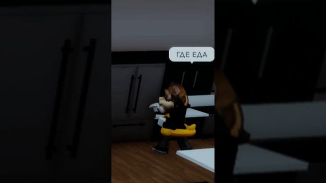 НОВЫЙ МОНСТР РОБЛОКСА ? | #roblox #роблокс #meme #brookhaven #shorts смотреть онлайн