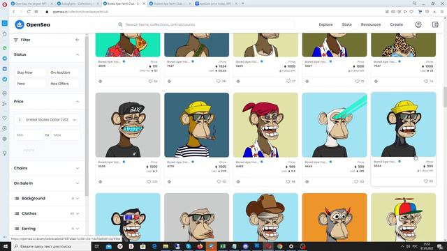 ИНВЕСТИЦИИ В NFT, СКУЧАЮЩИЕ BAYC, ТОКЕНЫ APE И МИЛЛИОНЫ ДОЛЛАРОВ ЗА КАРТИНКИ смотреть онлайн