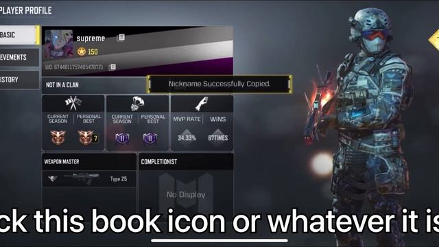 How to get any OG Username in COD Mobile! смотреть онлайн