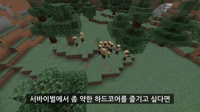 [1.16.1 Minecraft] 간단하게 보는 잡모드 10가지 смотреть онлайн