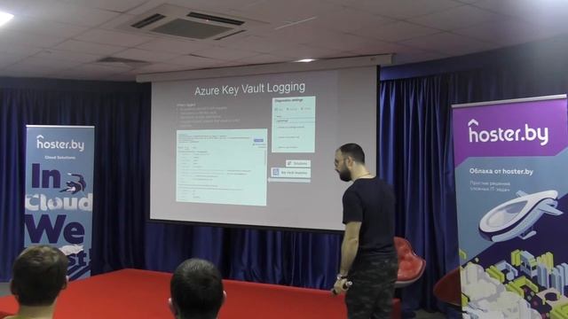 IT-пятница №12, Артем Романчик : Microsoft Azure смотреть онлайн