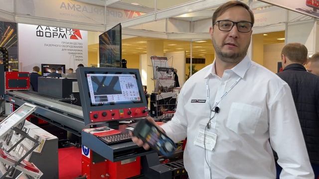 Компания Центр Сварки, сварочные материалы и оборудование смотреть онлайн
