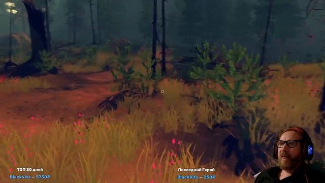 Firewatch (1 серия) Полное прохождение игры - Стрим смотреть онлайн