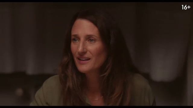 Тони и ее семья (2024) смотреть онлайн