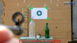 пневматическая винтовка БАЙКАЛ МР 512 тест обзор воздушка.