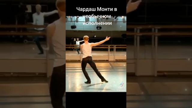 Очень красиво!!!Необычное исполнение танца Чардаш!!!Великолепно!!! смотреть онлайн