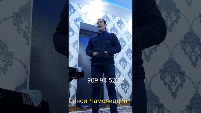 Sinoi Jamoliddin baroi Padarho 2021//Синои Чамолиддин барои кули Падархо 2021 смотреть онлайн