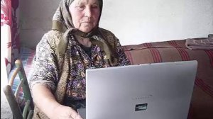 Валентина Петровна и Билл Гейтс