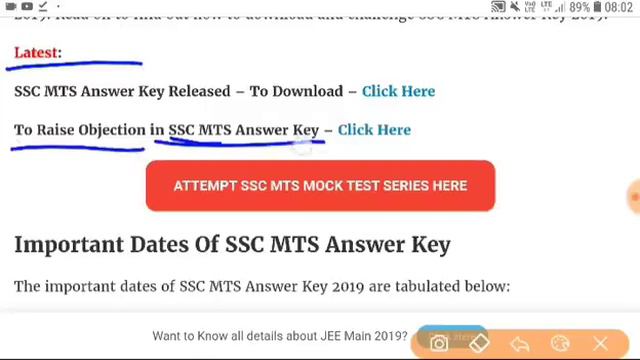 SSC MTS ANSWER KEY CHECK STEP BY STEP || PROBLEM SOLVED смотреть онлайн