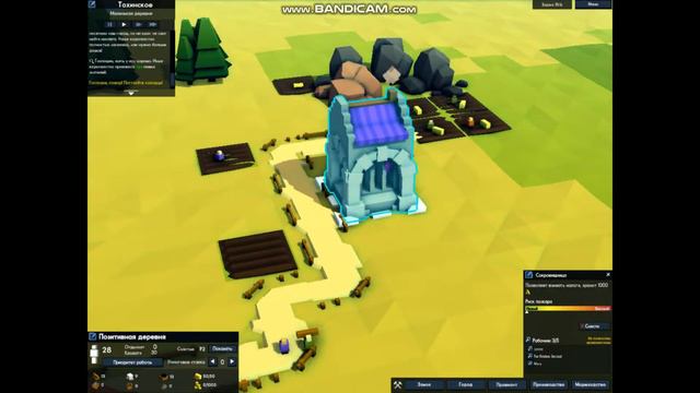 продолжаем строить свою деревню (Kingdoms and Kastles) смотреть онлайн