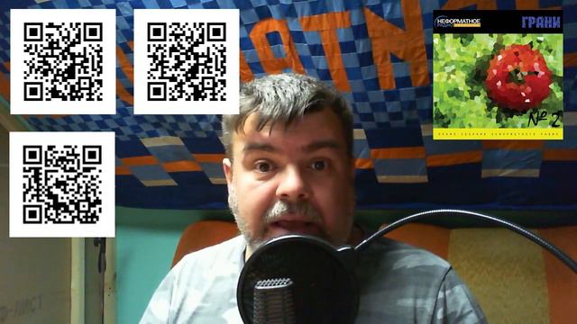 Официально вышел трек с наступающего нового альбома смотреть онлайн