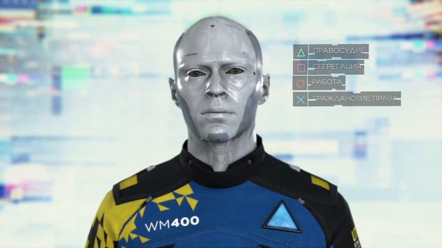 Прохождение: Detroit: Become Human (Ep 5,5) Пиратская пещера и телебашня смотреть онлайн