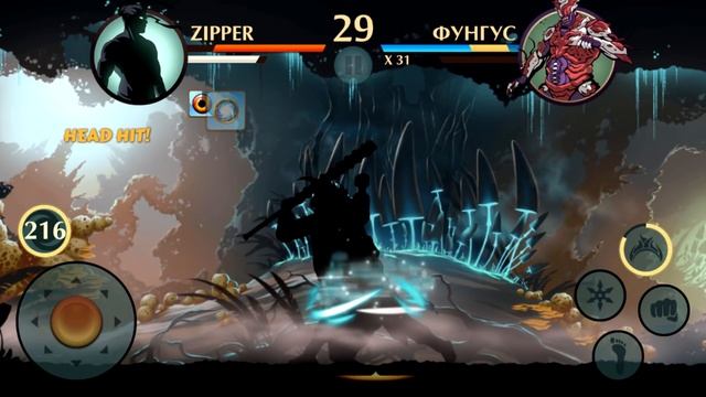 Shadow Fight 2 ОТБИРАЕМ ОРУЖИЕ БЕССМЕРТНЫХ, ЦЕПОЧКА ЧЕЛЛЕНДЖ смотреть онлайн