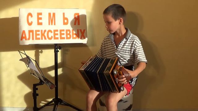 Алексеев Король Саратовская Гармонь Андреевский припев смотреть онлайн