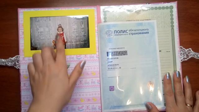 Скрапбукинг/ Обзор/ Папка для первых документов малыша смотреть онлайн