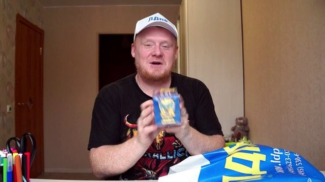 23 февраля подарки лдпр партия смотреть онлайн