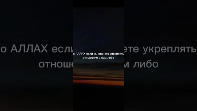 АЛЬХАМДУЛИЛЛЯХ смотреть онлайн
