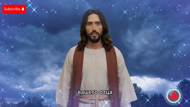 Специальное послание от Бога для вас сегодня #молитва #мощнаямолитва #чудеснаямолитва смотреть онлайн