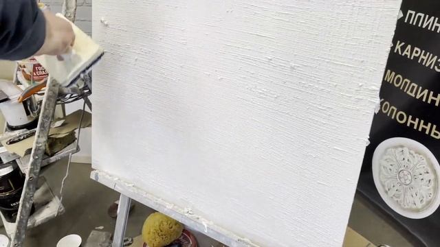 Рогожка + Бамбук ВМЕСТО ОБОЕВ | Декоративная штукатурка для Гостиной смотреть онлайн