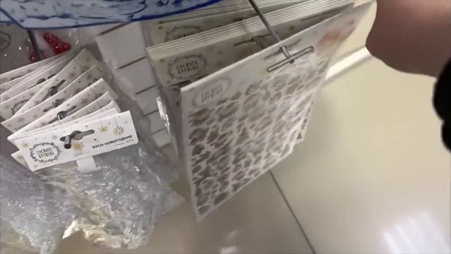 ✅Фикс Прайс ? Апять Ихний Завоз Меня Удивил ? Новинки Fix price Обзор Октябрь 2023 смотреть онлайн