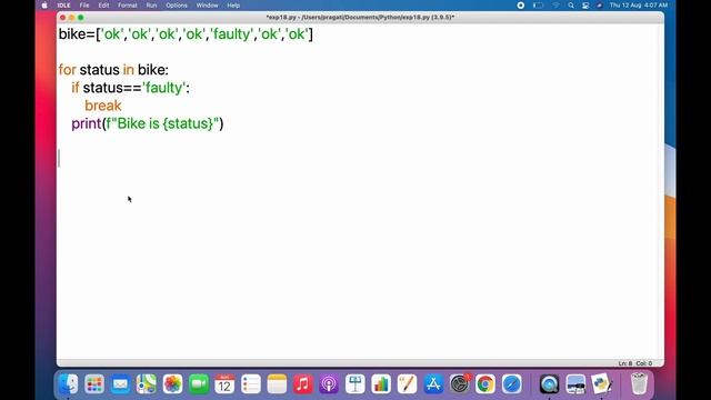 Break, Continue and Else Keyword in Python | Python Tutorials For Beginners In Hindi #28 смотреть онлайн
