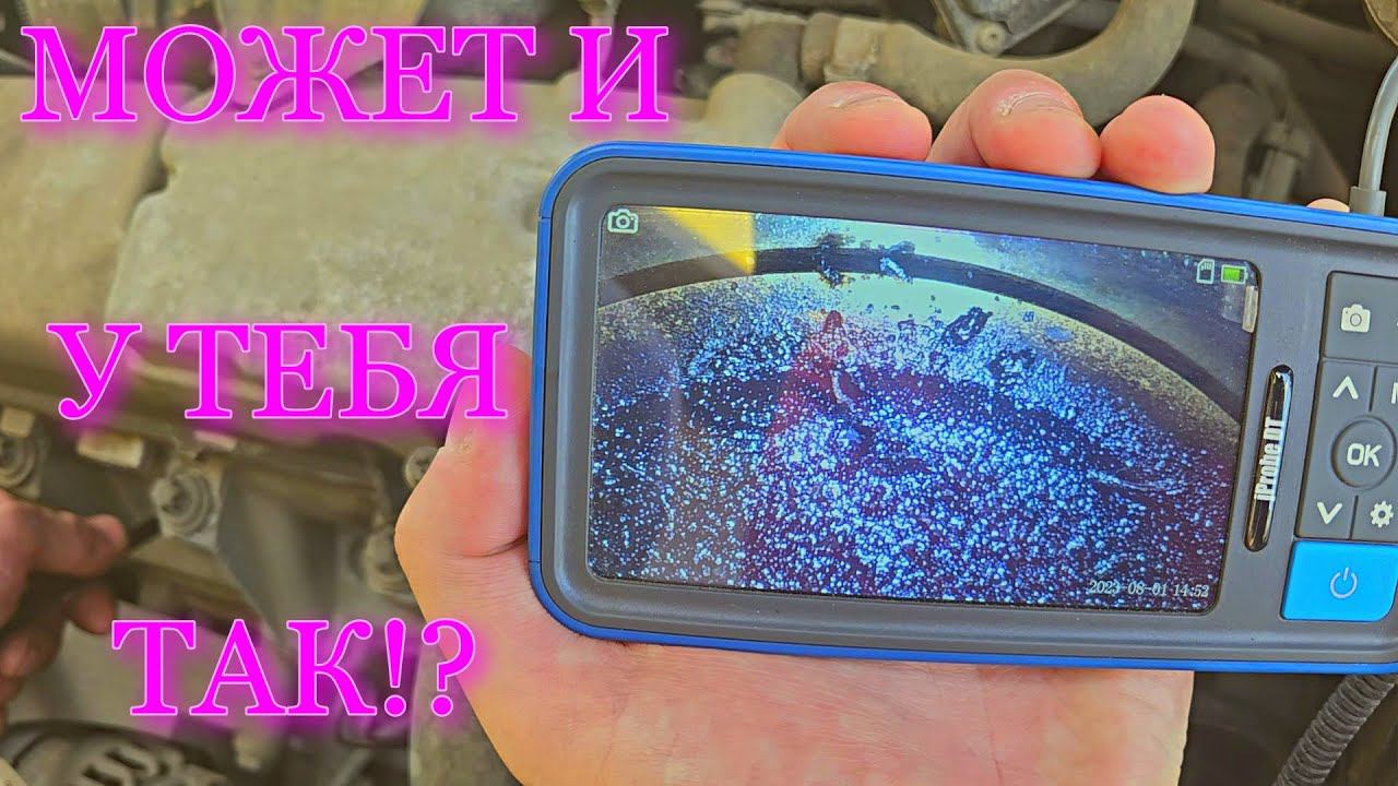 ПРОВЕРЬ У СЕБЯ! ПОЧЕМУ УМЕРАЕТ МОТОР НА LADA GRANTA 2023? смотреть онлайн