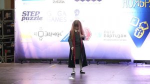 2 1 19  Гермиона Грейнджер