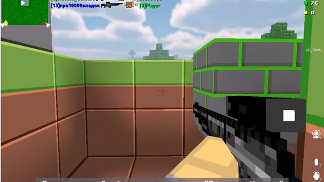 "Блокада" Вконтакте под музыку Skrillex-Cinema смотреть онлайн