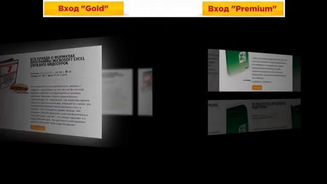 Microsoft Office Видео Уроки - Video Uroki (Tutorbit .org) смотреть онлайн