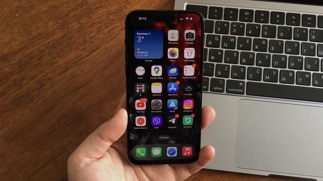 10 функций которые не умеет iPhone (даже в 2023 году) смотреть онлайн