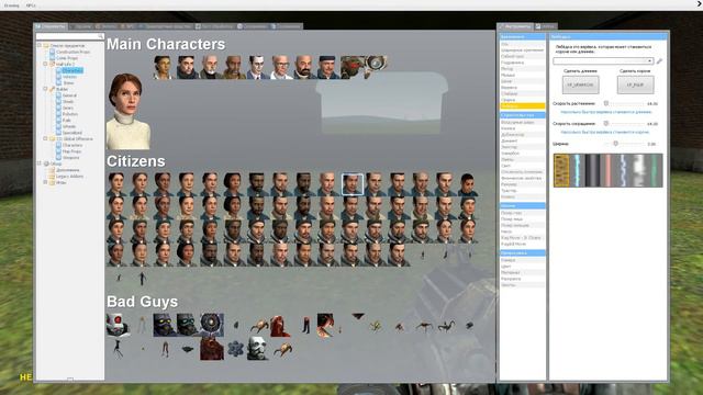 Как сделать крутые качели в garry's mod 13 смотреть онлайн