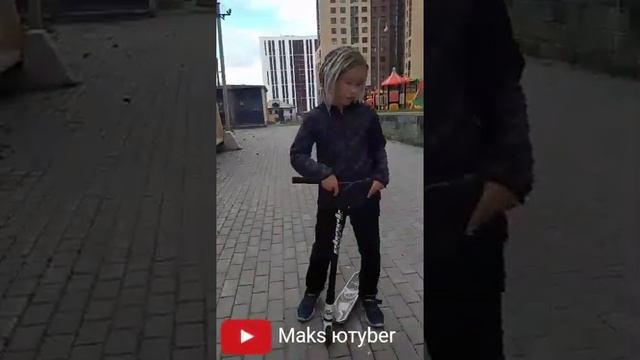 как сделать barspin на самокате. смотреть онлайн