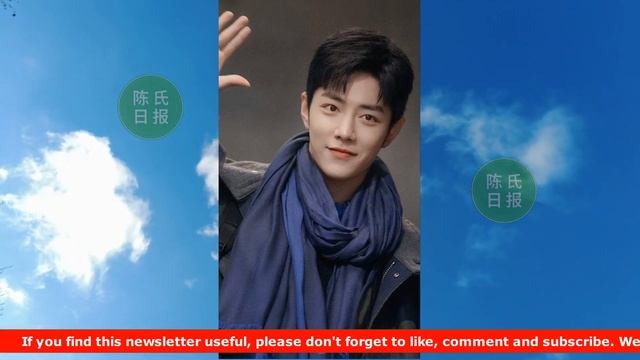 【陈氏日报11月19日】视界大会投票比拼激烈，#肖战 粉丝任务太重，每一票都有归属！肖战是一线吗？《尖叫之夜》没肖战损失惨重！黄牛爆料票价相差两万#xiaozhan #showbiz смотреть онлайн