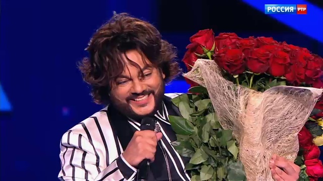 Филипп Киркоров на закрытие Новой Волны 2018 год . смотреть онлайн