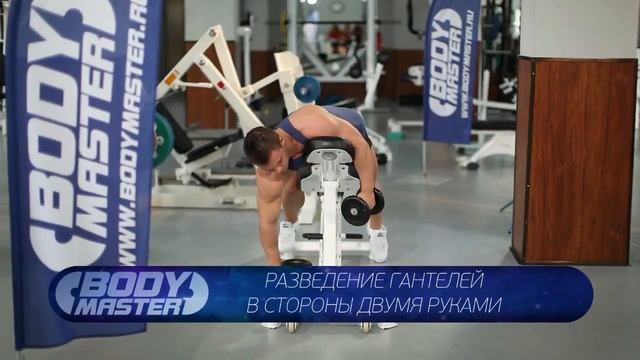 Накачать плечи? Видеотренировка №2 смотреть онлайн