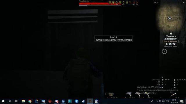 И вы говорите, что вы не мясо? xDDDD смотреть онлайн