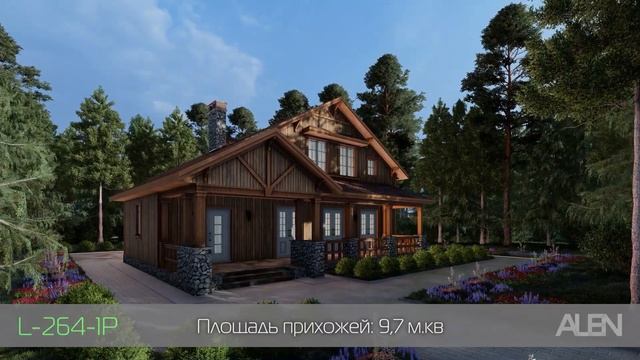 «Дом с отделкой «блокхаус» L-264-1P. смотреть онлайн
