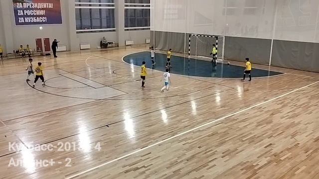 Игра 25.11.23г. Вторая лига. Кузбасс-2013 - Альянс+ смотреть онлайн